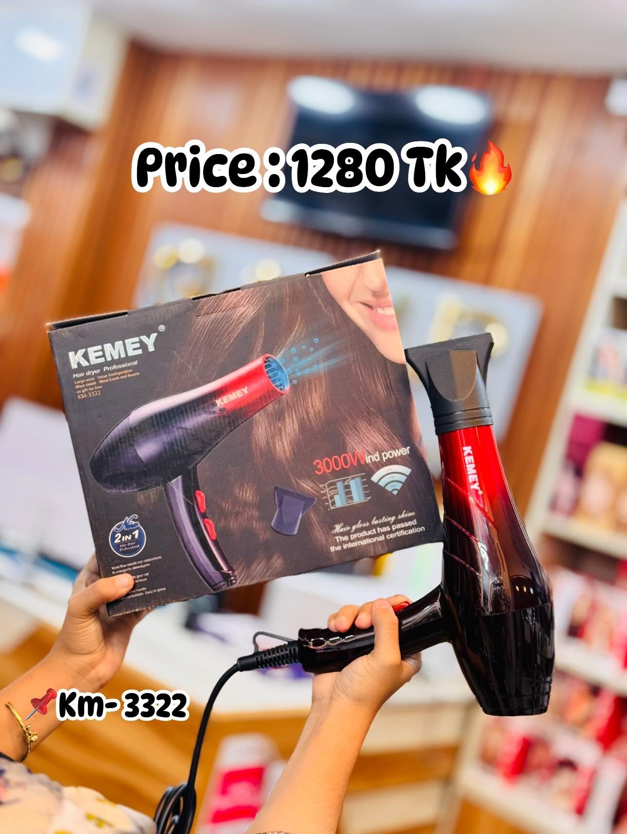 kemey km-3322 hair dryer professional 3000w