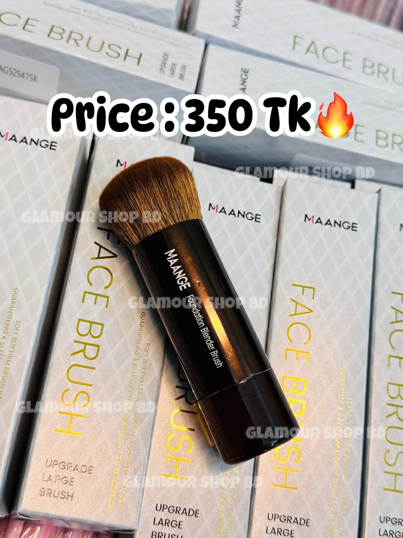 Maange Face Brush